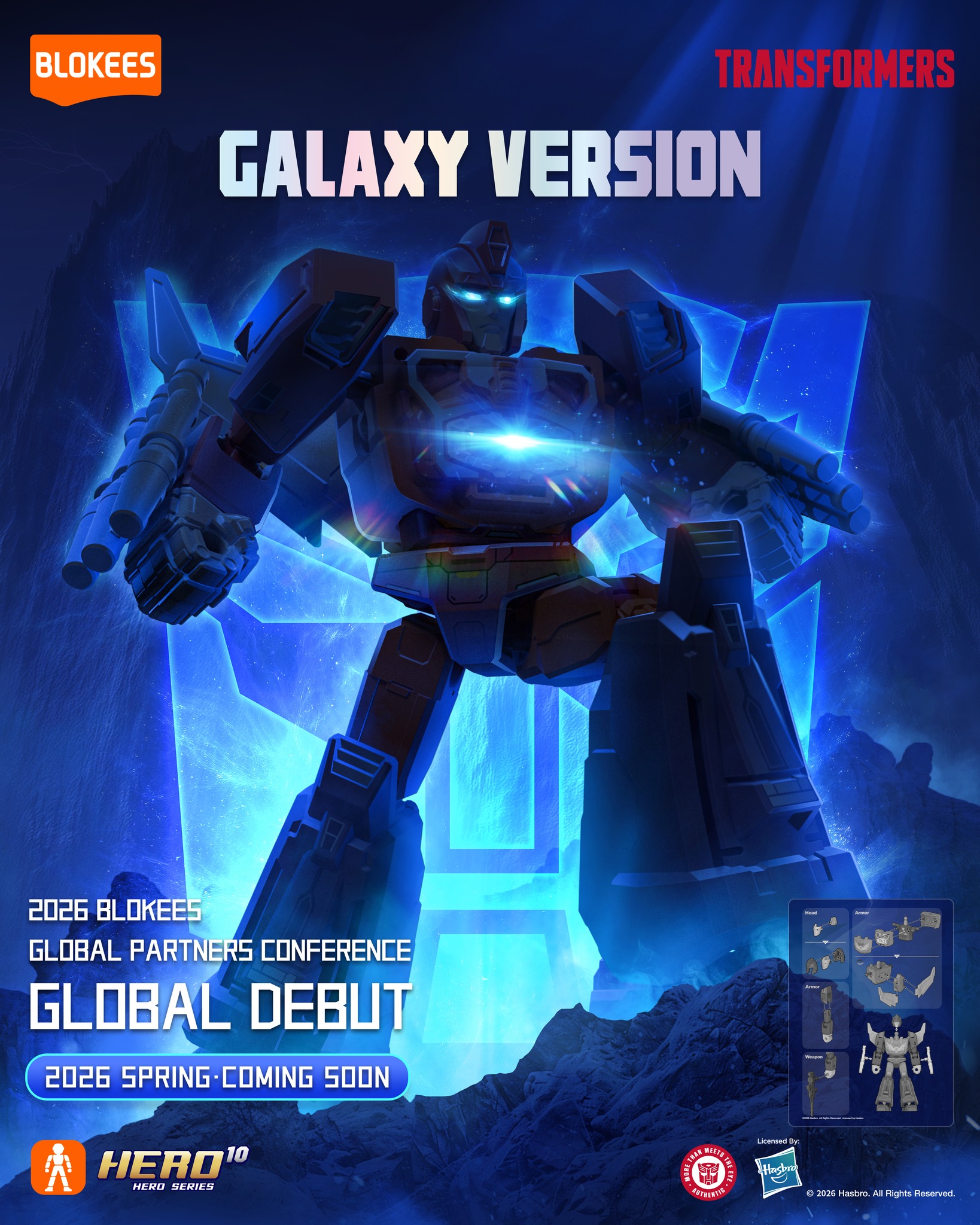 Blokees Galaxy Version Teaser Image