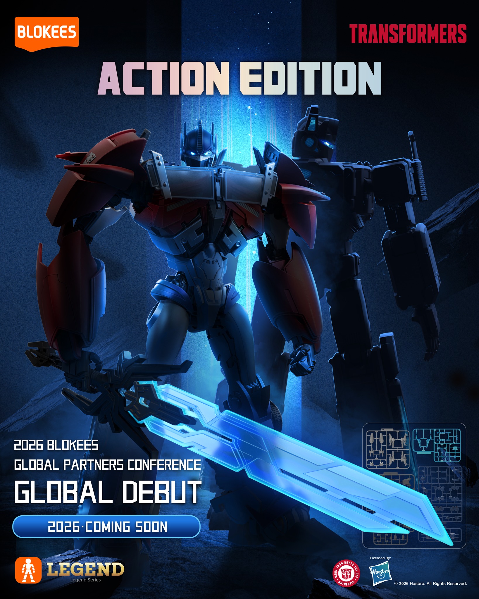 Blokees Action Edition Teaser Image